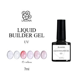 楽天市場 ジェルネイル 補強の通販