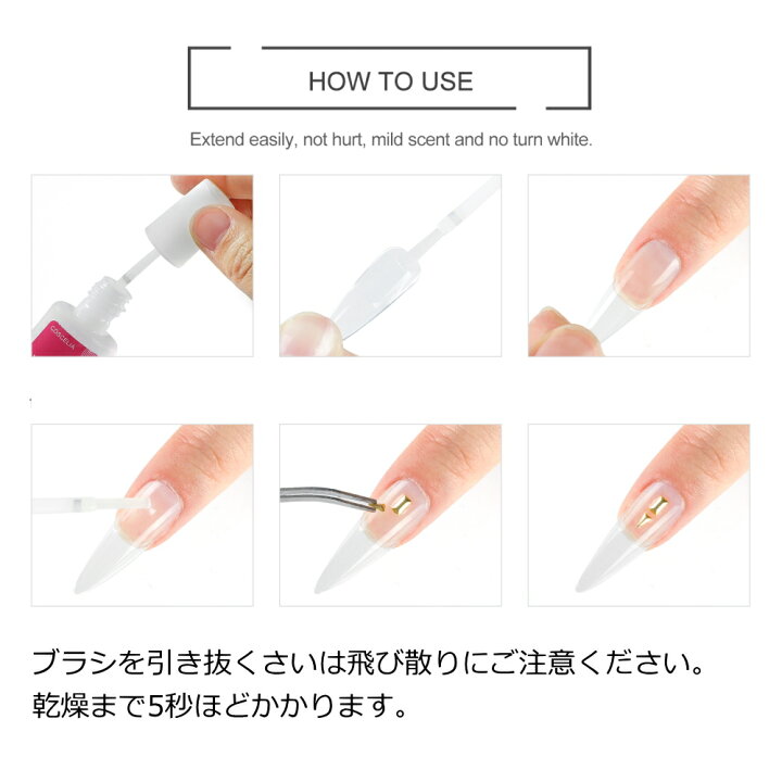 売れ筋がひクリスマスプレゼント Dnailsブラシオングルー 5g Riosmauricio Com