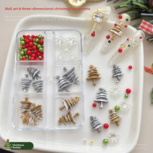 [im LALONA nNX}XlCA[gZbg ( {bNX^Cv ) lCIWG[/nhChsAX/̌/WFlC