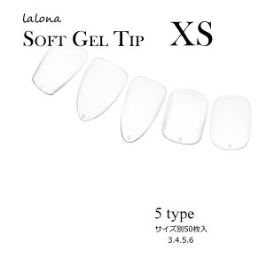 �����[�i [ LALONA ] �P��T�C�Y50�� �\�t�g�W�F���`�b�v ( �V���[�g�^�C�v )( xs ) �l�C���`�b�v / �W�F���l�C�� / �R�t�B�� / �X�J���v / ���E���h / �X�N�G�A