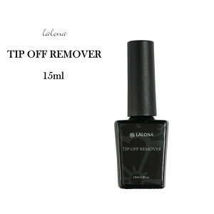 [֑ [ LALONA ] `bvIt[o[ ( 15ml ) lC`bvO[Itp[o[/ڒ܃[o[