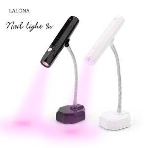 �����[�i [ LALONA ] �n���f�B&�X�^���h�l�C�����C�g ( 9W/LED ) �W�F���l�C��/�l�C�����C�g/405nm/�[�d��/���W��