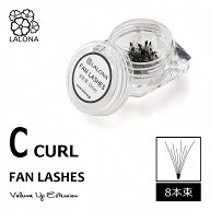 ラローナ [ LALONA ] ファンラッシュ ( 8本束 ) ( Cカール ) ( 60pcs ) まつげエクステ/ボリュームラッシ…