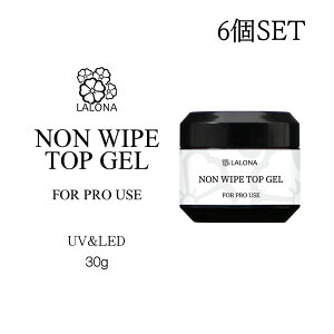 [i [ LALONA ] mCvgbvWF ( 6Zbg )( 30g ) WFlC/Z~n[h/gbvR[g/@sv/\[NIt/W