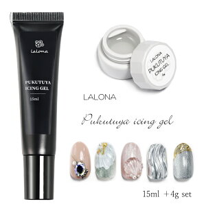 �����[�i [ LALONA ] PUKUTUYA�A�C�V���O�W�F�� ( 2��Z�b�g )( 15ml�{4g ) 3D�A�[�g / �p�[�c�Œ� / ���̃A�[�g / �����O�l�C�� / �m�����C�v