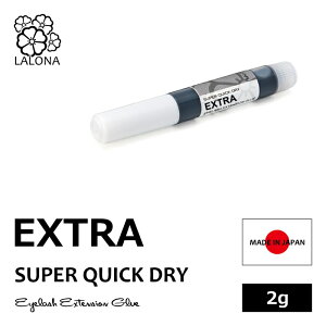 LALONA [ [i ] GNXgO[ ( 2g ) ܂GNXe/܂GN/O[/u`/u`O[/O[/{/Y/