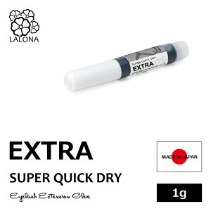 LALONA [ [i ] GNXgO[ ( 1g ) ܂GNXe/܂GN/O[/u`/u`O[/O[/{/Y/