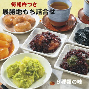 n 6ނ̖ Ⓚ Wn lߍ킹 j NNn Ε 