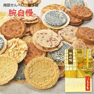 암ׂ ގ艮 r 630lߍ킹 