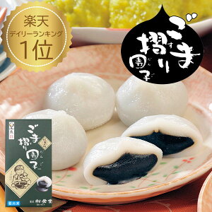 TBS�e���r���j����w�U�E���C�����t�@�~���[�x�ɓo�� ���h�� ���ܐ���c�q 8���� 1���`4�� ���ܖ����� ���܂���