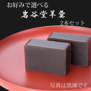 i Jr ^ 525g 2{ Mtg