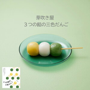 萁 3Q̎OF 14{ 3`5 FY