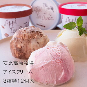 䍂q ACXN[ `R oj  12Zbg ЂXC[c