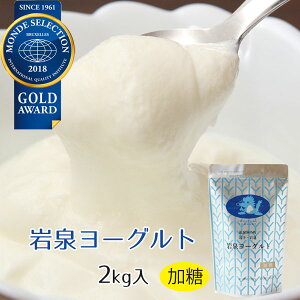 SSX}ŏЉ܂ 򃈁[Og ^Cv 2000g ቷn