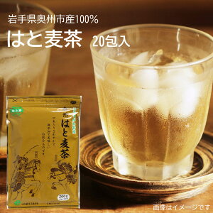 茧BsY 100 ͂Ɣ eB[obO 20ܓ Y wV[ hV̓