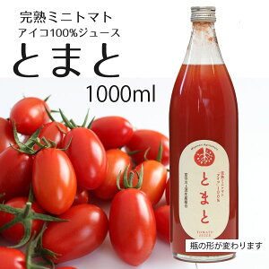 n~jg}g ACR100%gp@g}gW[X@g}g1000ml×3{Zbg