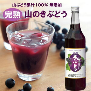 RԂǂʏ`100 Y nR̂Ԃǂ 600ml