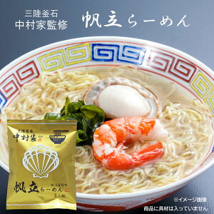 yX[pSALE i z [ O ƊďC 5E10E20 ق GLX n[ ܂Ƃߔ