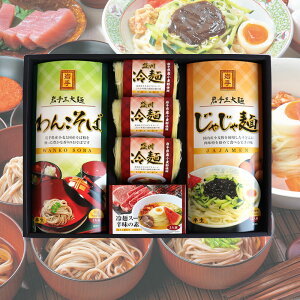 O lߍ킹  Ⴖ 񂱂 e3H MtgZbg Ε ~̃Mtg lΉ