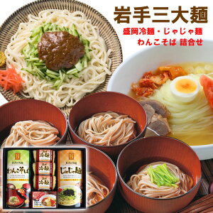 O lߍ킹  Ⴖ 񂱂 e3H MtgZbg Ε ~̃Mtg lΉ