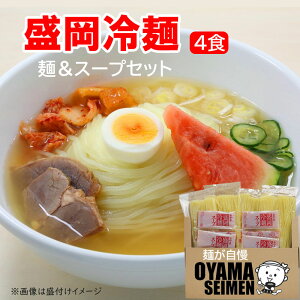  4H 4lO ߂Zbg X[vt R y  |XgC [ ȒP 茧Y O |Cg