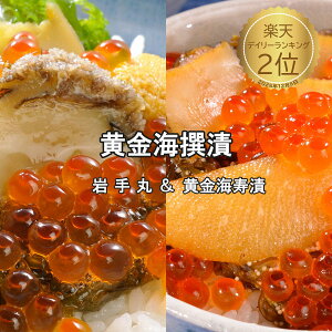 �O������ ������ �C�N�� �����C��� 350g ��Ε� �~�̃M�t�g