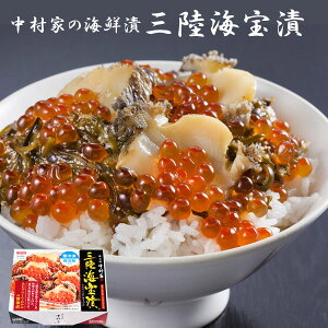 O Ƃ̊C OC 350g 蕨  قÂ b