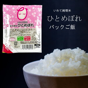 1甃 pbN 200g茧Y ЂƂ߂ڂ ۑ ~ h