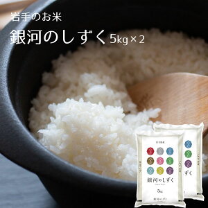 \t V 茧Y ͂̂5kg Ă 2025NxY ߘa7NxY