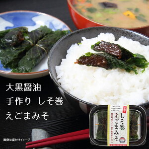 单ݖ ܂݂ 4Zbg y cɖX h ͂̂ ÖX