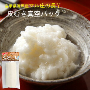 2025�N�Y �Ȃ����� ���� ��茧�Y �_�ƒ��� ��ނ��^��p�b�N 1.6kg�� ����y �ȒP �w���V�[