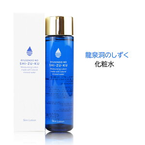 V 򓴂̂ ϐ AR[t[ pxt[  F z 