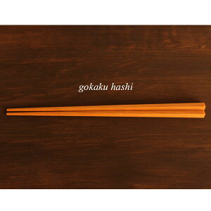 nhCh̖؂̂ʂ vH| ܊p 21.5cm ʏp
