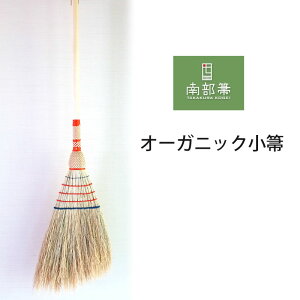 茧ˑ qH| I[KjbN ق   _ GR LO oYj 蕨
