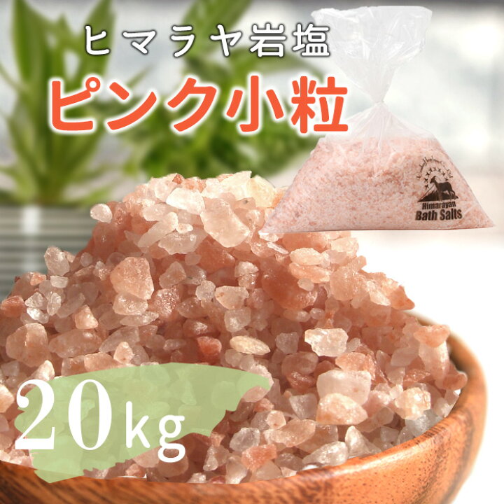 楽天市場】【今だけ5%OFF4/28(月) 9:59迄 】 店長産地買い付け 