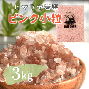 ≖ q}≖ oX\g sN  3kg 2-5mm   bNX oX^C Rh   q}≖