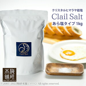 ≖ Hp ≖ N[\g 牖 1kg yNX^\gz yq}≖z yz NX^≖ MǑ΍  o[xL[  BBQ  ē CN \g