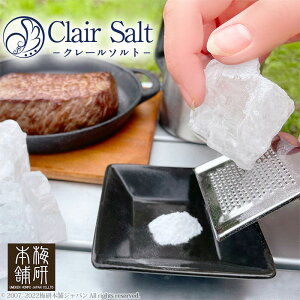 ≖ Hp ≖ N[\g ubN 250g 낵t NX^\g q}≖  HACCPǗ BRCF NX^≖  MǑ΍  o[xL[ BBQ