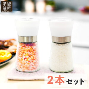 ≖~ 2{Zbg ≖ q}≖ sN 200g zCg200g ~t≖ gZbg HACCPǗ BRCF n[F MǑ΍