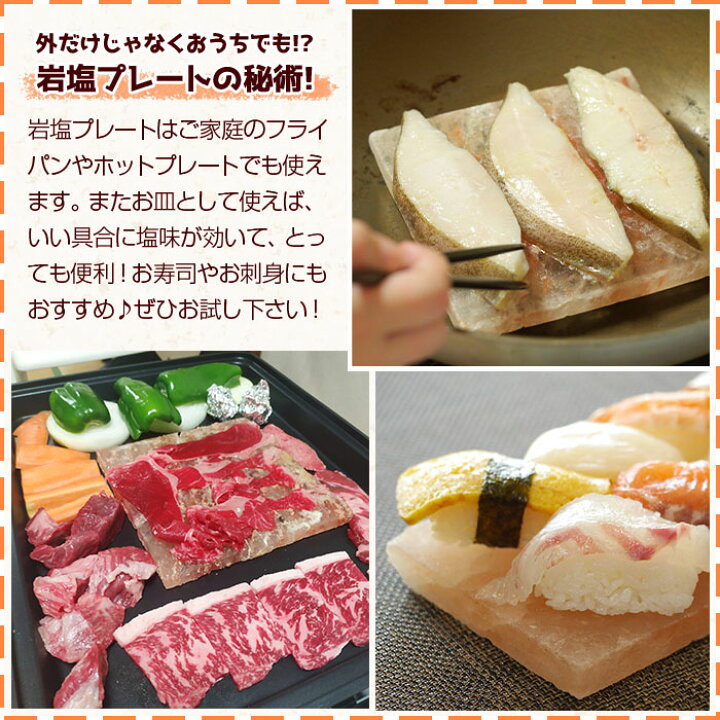 楽天市場】＼マラソン限定PT5倍☆19日20時〜26日1:59／ 【地上波で話題 