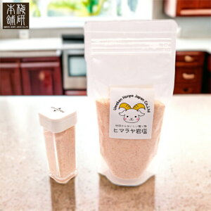 XpCX{g STCY q}≖ sN 牖 50g + lߑւp ≖ 200g t HACCPǗ BRCF n[F ӂH쉖