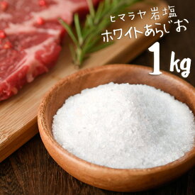楽天市場 あら塩の通販