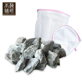 ＼SALE延長！10%OFFクーポン★〜16日23:59／ プレゼント ゲルマニウム鉱石（2〜10センチ台）3kg 【すぐに使えるネット付き】お風呂に入れる石 薬石 お風呂 石 鉱石 家庭 入浴 ゲルマニウム温浴 温活 ギフト 岩盤浴 自宅 ギフト