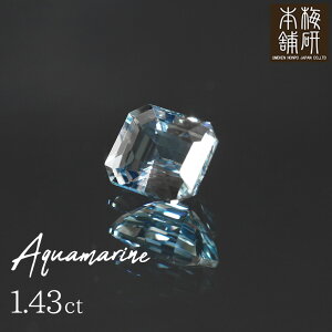  ANA} 1.43ct [X 7.23×6.23×4.23mm [X P[X t CN[WܗL  XJY WG[ O lbNX sAX  a 3 _  a
