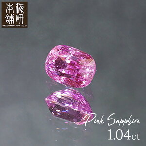  sNTt@CA [X 1.04ct 6.35×4.58×3.97mm ӕʏt [X P[Xt CN[WܗL  XJY WG[ O lbNX  a 9 _ a