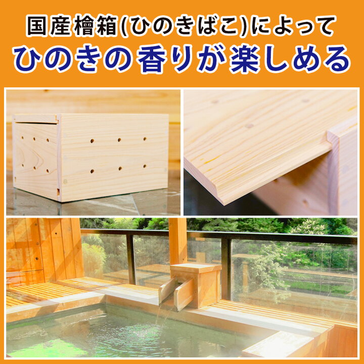 楽天市場】プレゼント ギフト 薬石 温浴 セット ゲルマニウム 麦飯石 