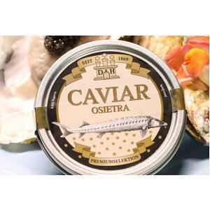 【キャビア高級ランクの中NO,2】フレッシュオセトラキャビア　D&H　caviar フレッシュオショートルキャビア缶100g　【父の日　ギフト　プレゼント　お返し　お中元　お歳暮　パーティ】