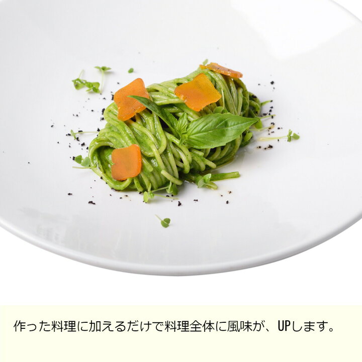 楽天市場 イタリアサルディニア産ボラのカラスミホール ボラのからすみ約50ｇ 60ｇ 2個セット ユニバーサルストア