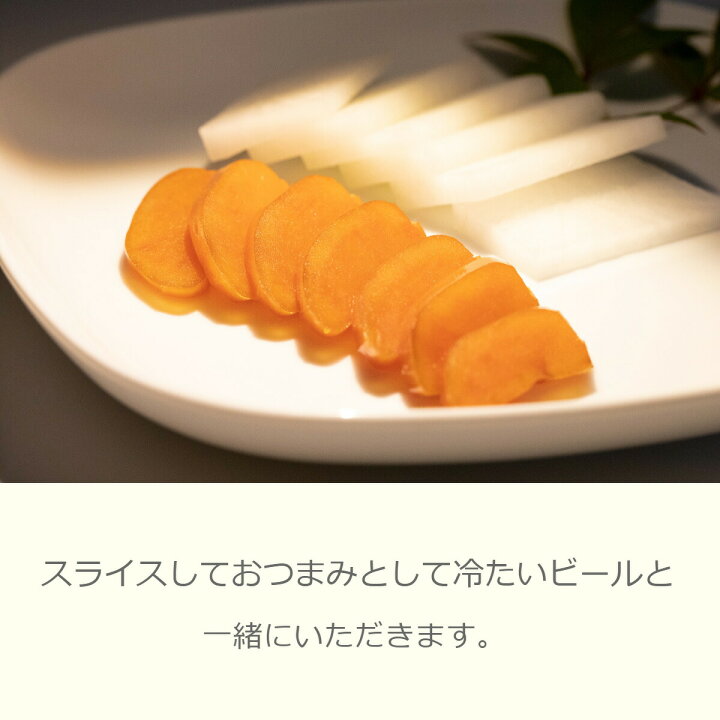 12周年記念イベントが sarda からすみホール無添加 天日干し本 カラスミホール×2個セット Sarda からすみ 無添加 天日干し本 カラスミ約50g〜80g2個セット(約110g)