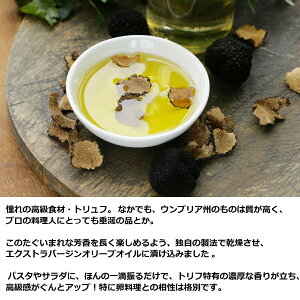 ygtƃIC̃MtgZbgzAgtGNXg@@[W@I[u@IC100ml@2Zbgy̓@Mtg@v[g@Ԃ@@Ε@p[e